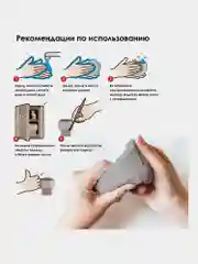 Паста (масса) для скульптурной лепки Остров Сокровищ, 200 г, серая