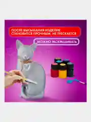 Паста (масса) для скульптурной лепки Остров Сокровищ, 200 г, серая