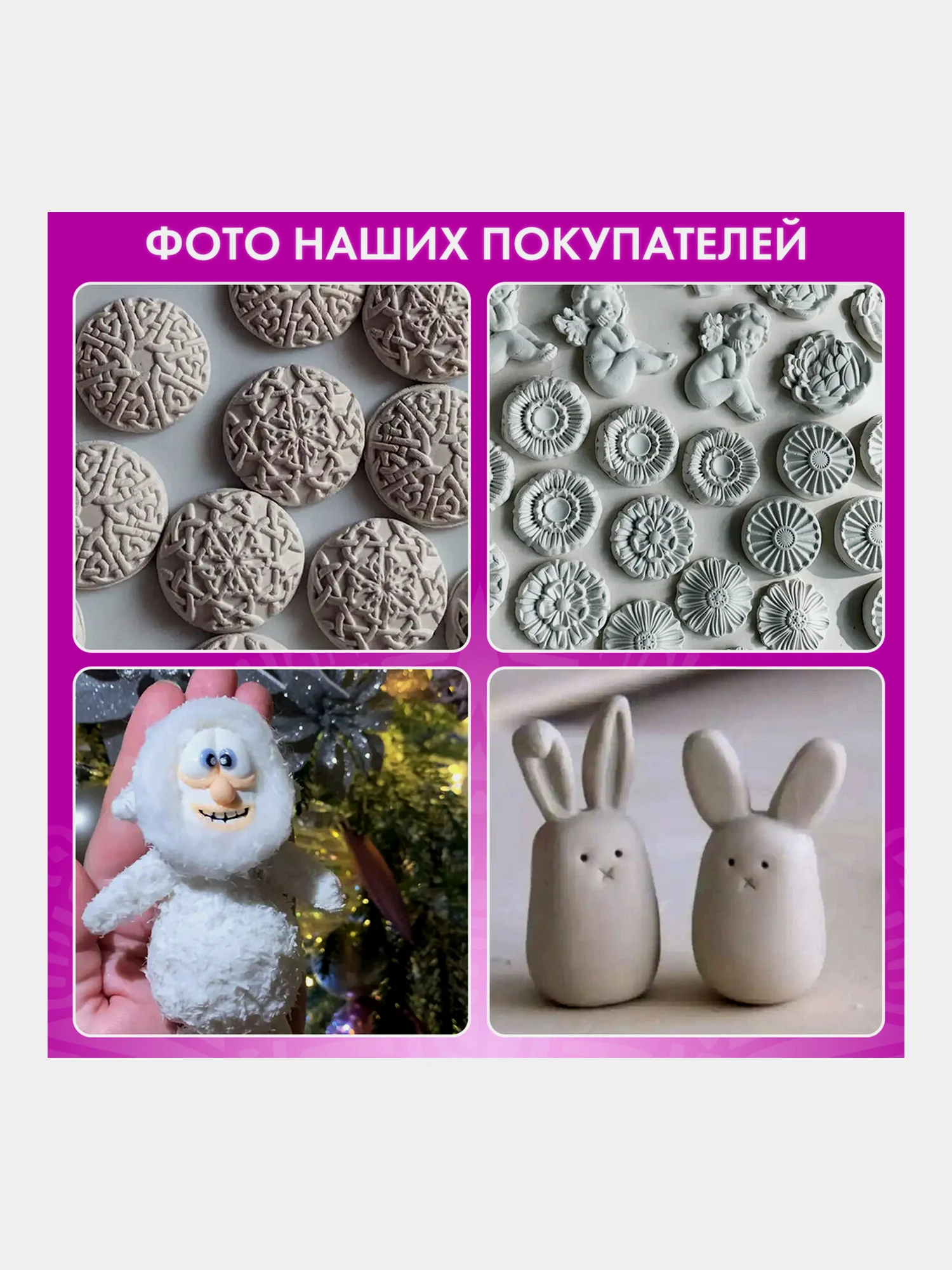 Паста (масса) для скульптурной лепки Остров Сокровищ, 200 г, серая