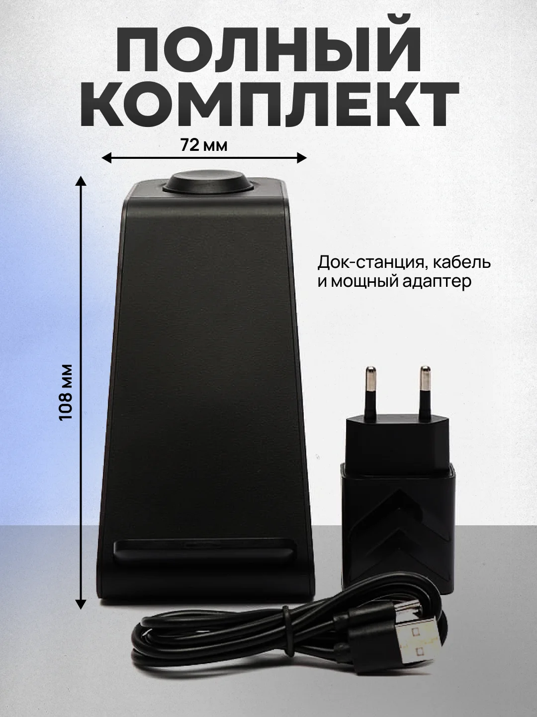 Черный беспроводная зарядка 3 в 1, для iPhone, iWatch, AirPods, Android