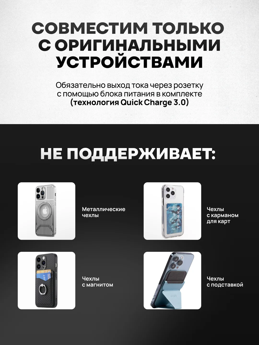 Черный беспроводная зарядка 3 в 1, для iPhone, iWatch, AirPods, Android