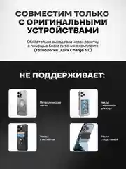 Черный беспроводная зарядка 3 в 1, для iPhone, iWatch, AirPods, Android