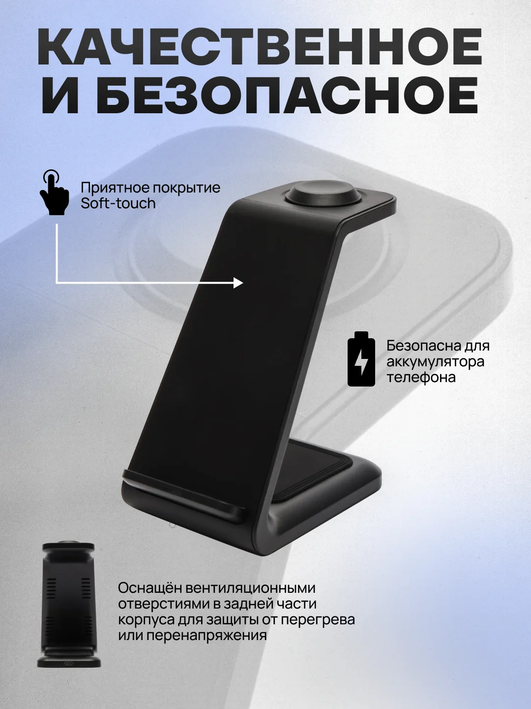 Черный беспроводная зарядка 3 в 1, для iPhone, iWatch, AirPods, Android