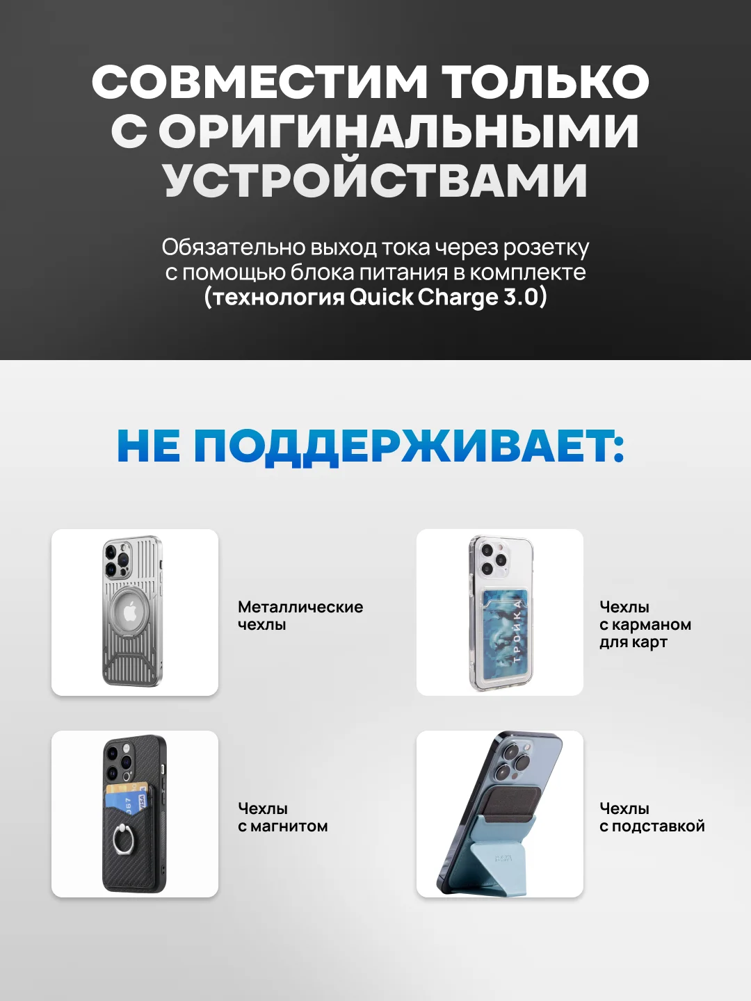 Белый беспроводная зарядка 3 в 1, для iPhone, iWatch, AirPods, Android