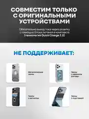 Белый беспроводная зарядка 3 в 1, для iPhone, iWatch, AirPods, Android