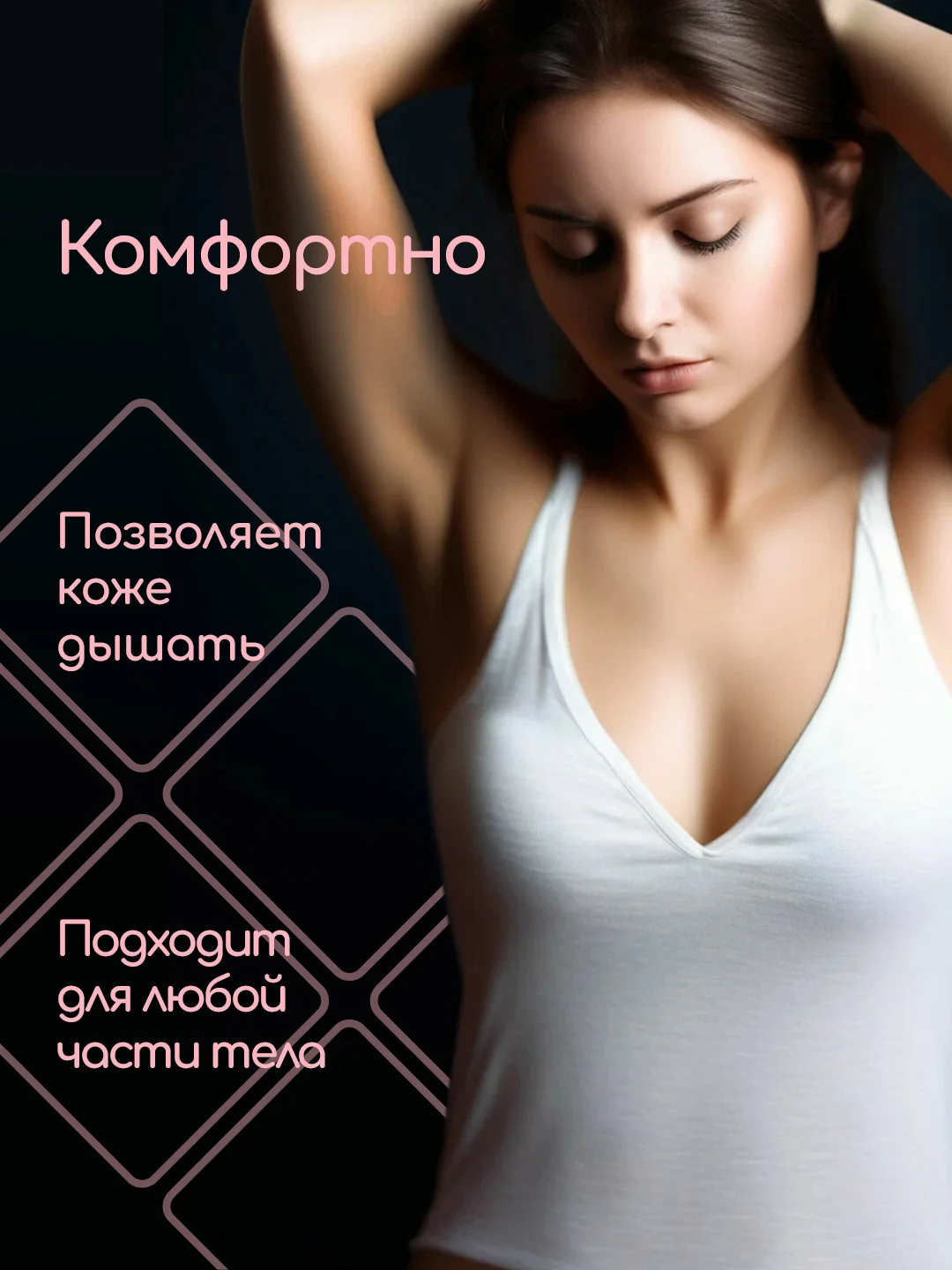 Дезодорант натуральный "Грейпфрут" craftzabota, спрей, 100 мл