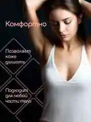 Дезодорант натуральный "Грейпфрут" craftzabota, спрей, 100 мл