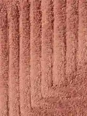 Коврик универсальный с кистями 50x80 см