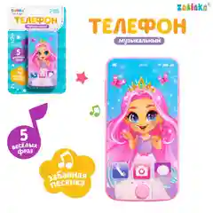 Телефон музыкальный Принцессе, звук, цвет розовый, МИКС