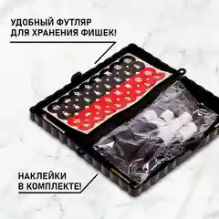 Настольная игра Шашки, шахматы, 2 в 1, на магнитах, 4+
