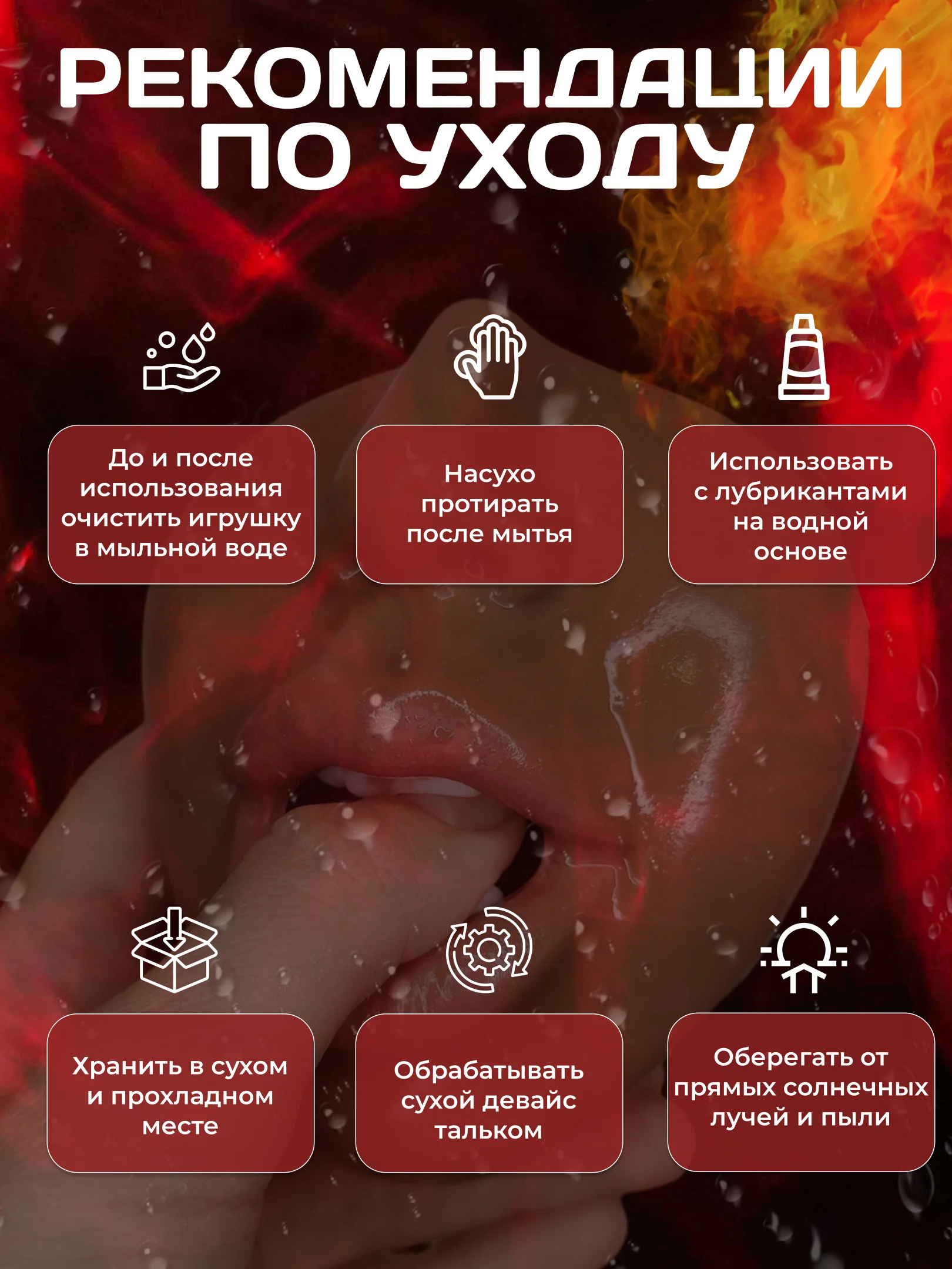 Карамельный мужской мастурбатор 3 в 1: вагина, анус, рот