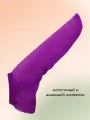 Фиолетовый мужские стринги / чулок на член / эротические мужские трусы / трусы для мужчин, для ролевых игр