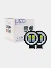 Противотуманные фары светодиодные универсальные 20W. ДХО для авто. Автосвет led птф