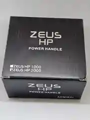 Катушка ADMIRAL ZEUS HP безынерционная на спиннинг, на удочку