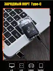 Белый зажигалка электронная, плазменная прозрачная, USB Plazma, дуговая, черная и белая