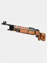 Конструктор сборный винтовка "kar98K" 1028 деталей 6+