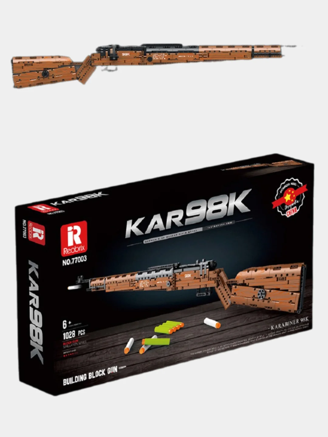 Конструктор сборный винтовка "kar98K" 1028 деталей 6+