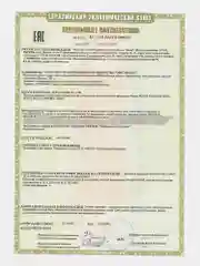 Воздушный пластилин 4 набора 144 штуки, с 12 стеками застывающий, 1440 гр, Brauberg Kids
