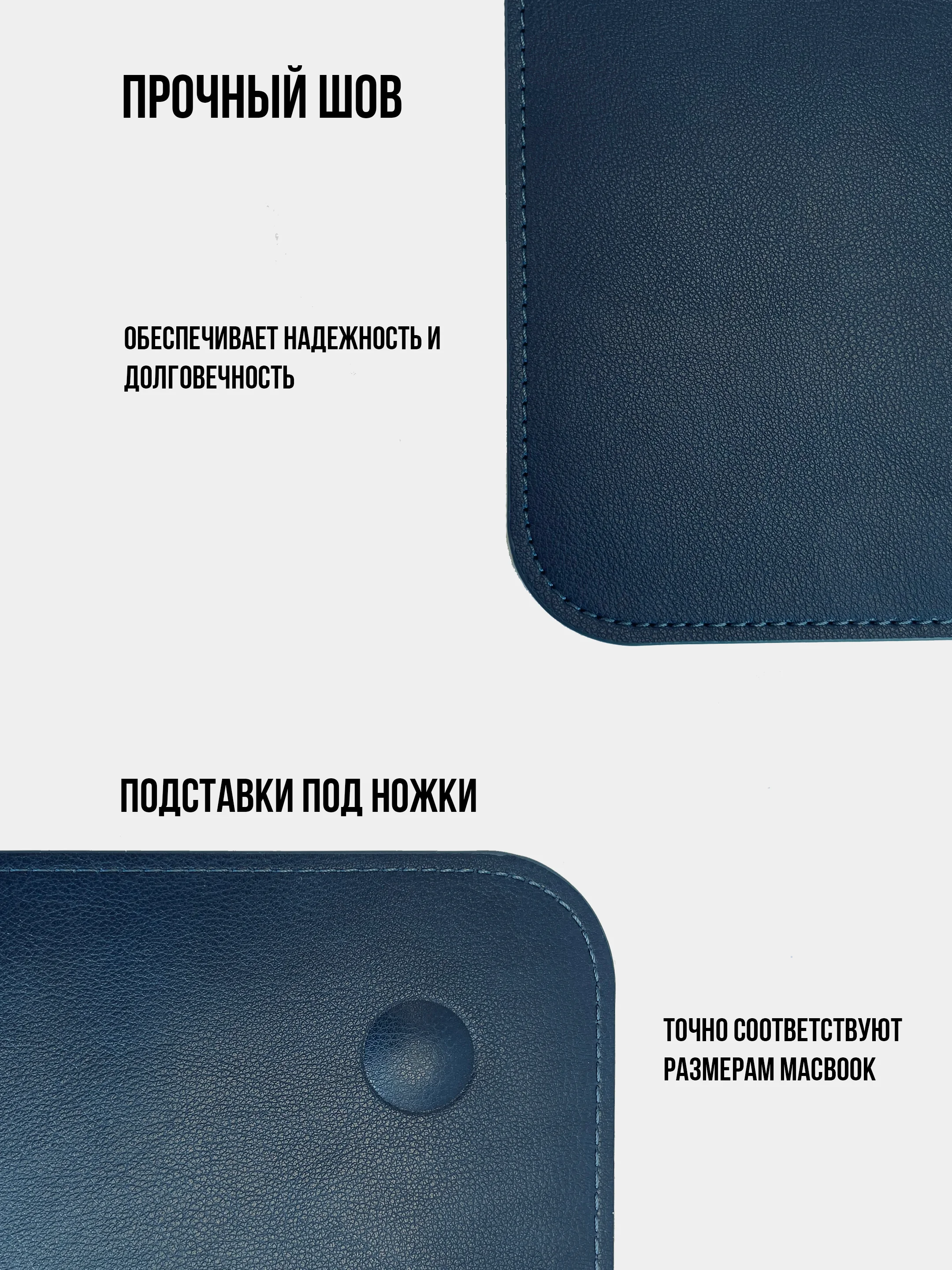 Черный папка, сумка для планшета , ноутбука, планшета,  MacBook Air / Pro