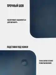 Черный папка, сумка для планшета , ноутбука, планшета,  MacBook Air / Pro
