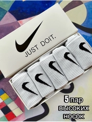 Белые носки найк высокие подарочная упаковка Nike Турецкий премиум хлопок