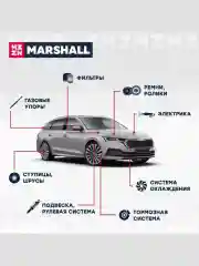 Фильтр воздушный Lada: Largus Vesta X-Ray Renault: Duster Kaptur Logan