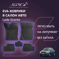 Автомобильные коврики Ева с 3D бортами на Лада Гранта/Калина/Датсун,PRESS CITY-3D