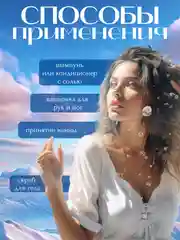 Магниевая соль для ванн, 500 г, 1000 г , английская соль Эпсом (Epsom), горькая соль