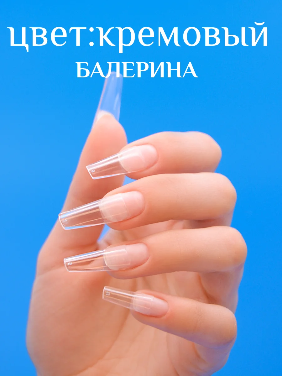 Серый гелевые типсы для наращивания ногтей, 240 штук