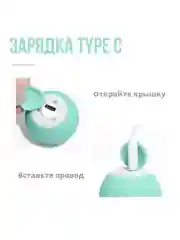 Розовый интерактивный умный мяч игрушка для кошек и собак