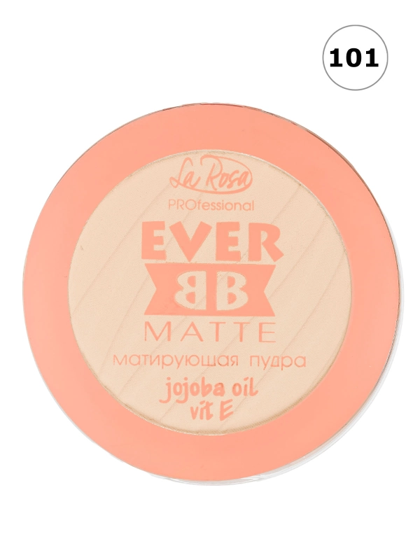 Компактная пудра "Ever Matte"