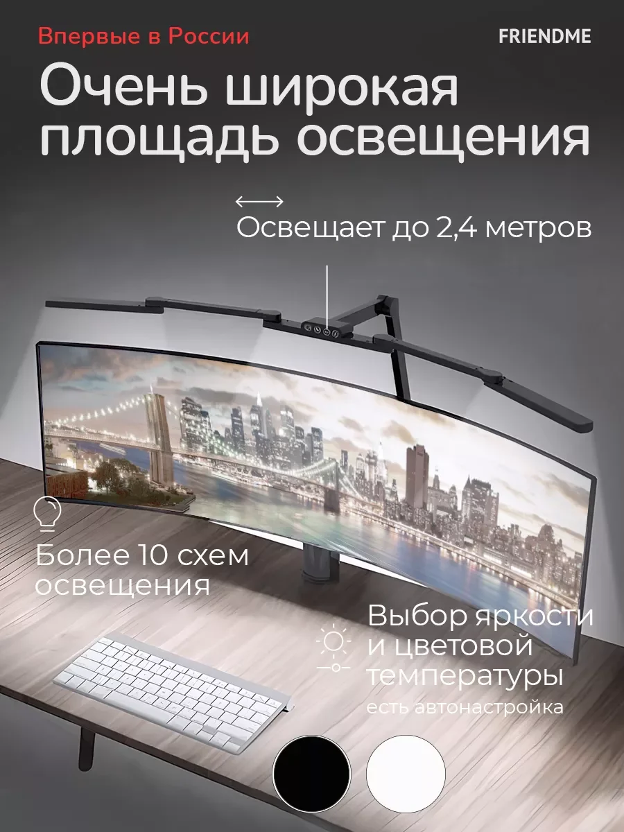 Черный светильник настольный для школьника, светодиодный, лампа