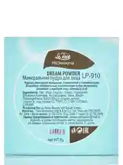 Светло-бежевый минеральная пудра с ALOE VERA, витамином Е, ланолином /SPF 20