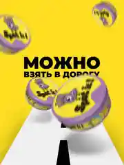 Оригинальная настольная игра для всей семьи Дубль "Spot it" Classic, похожа на доббль