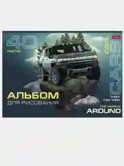 Золотой альбом для рисования 40л А4 на скобе 50 видов/Хатбер