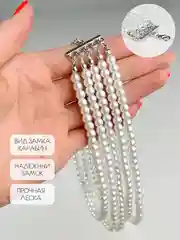 Ожерелье-чокер, с жемчугом, бусы, чокер