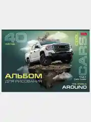 Индиго альбом для рисования 40л А4 на скобе 50 видов/Хатбер