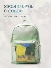 Горчичный блокнот скетчбук квадратный 80 листов 20х20 см. MyArt Мировые шедевры живописи Проф-Пресс