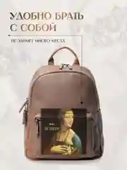 Прозрачный блокнот скетчбук квадратный 80 листов 20х20 см. MyArt Мировые шедевры живописи Проф-Пресс