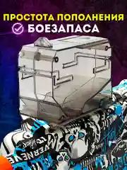 Синий автомат орбибольный, игрушечный, стреляющий гидрогелевыми орбизами