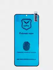 Защитная полимерная плёнка Polymer Nano для Samsung s24, s24 Ultra и s24 Plus