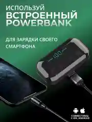 Наушники беспроводные F9-5, c powerbank