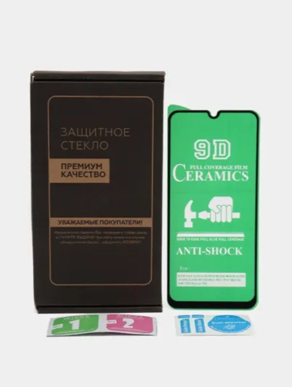 Защитная керамическая пленка Samsung Galaxy A50, M21, M30s, A20, A30, A30s, А50, А20, А30