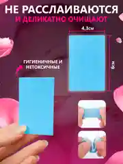 Белый безворсовые салфетки для ногтей цветные, "Special Nail" для маникюра и педикюра 50/100/500