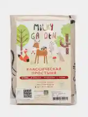 Простынь Milky Garden "КОТИКИ (беж)" сатин 150х215, 200х215, 240х215