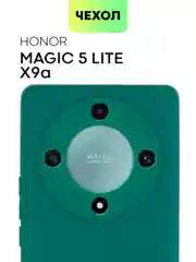 Зеленый чехол для Honor X9a 5G/Magic5 Lite силиконовый Broscorp, матовый, c бортиком-защитой камер