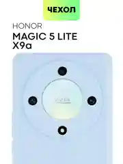 Светло-синий чехол для Honor X9a 5G/Magic5 Lite силиконовый Broscorp, матовый, c бортиком-защитой камер