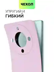 Фиолетовый чехол для Honor X9a 5G/Magic5 Lite силиконовый Broscorp, матовый, c бортиком-защитой камер