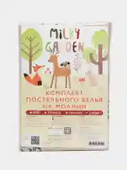 Постельное белье Milky Garden "КОТИКИ (беж)/Adele" 2-сп с простыней на резинке, сатин