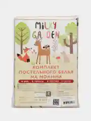 Постельное белье Milky Garden "КОТИКИ (беж)/Adele" 1,5-сп с классической простыней, сатин